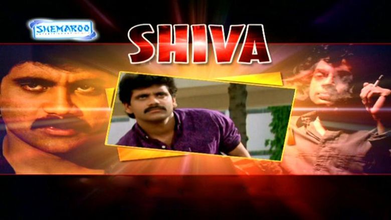 Siva (1989 Telugu film) movie scenes