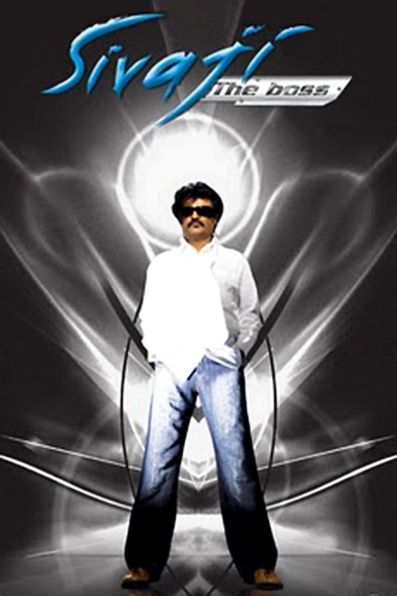 Sivaji (film) movie poster