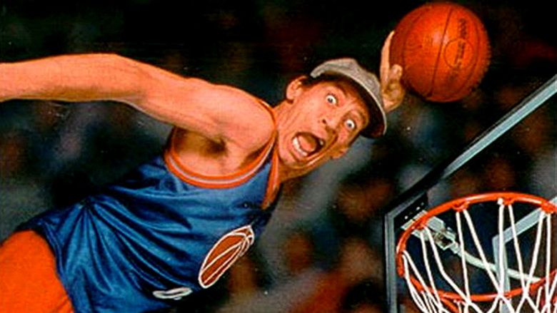 Slam Dunk Ernest movie scenes