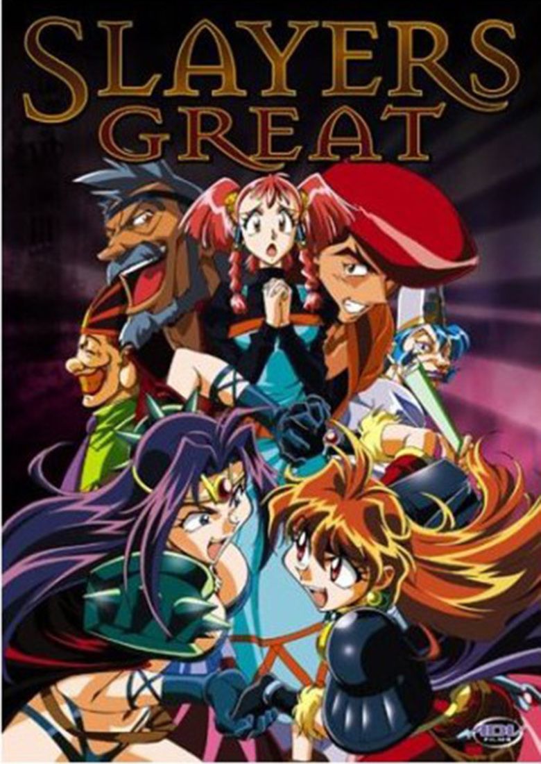 Slayers Great movie poster