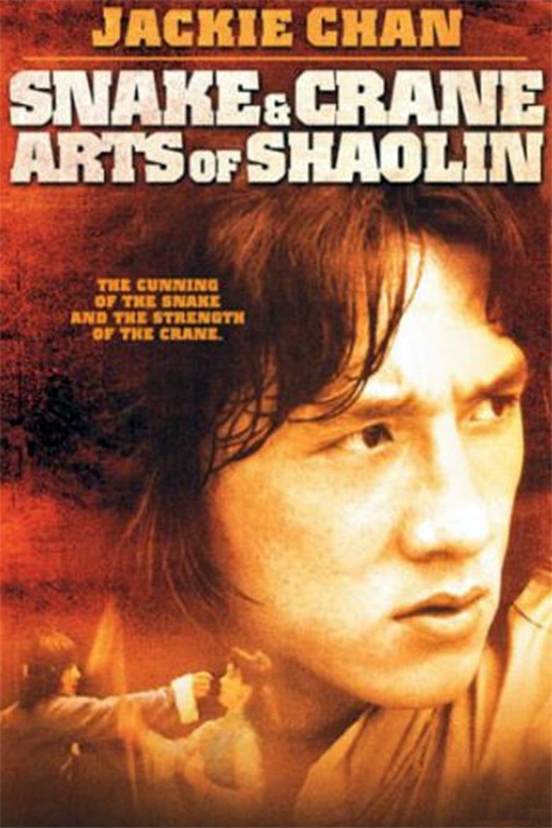 Snake and Crane Arts of Shaolin movie poster