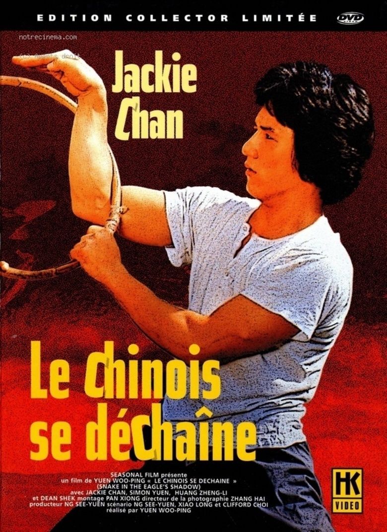 Snake in the Eagles Shadow movie poster