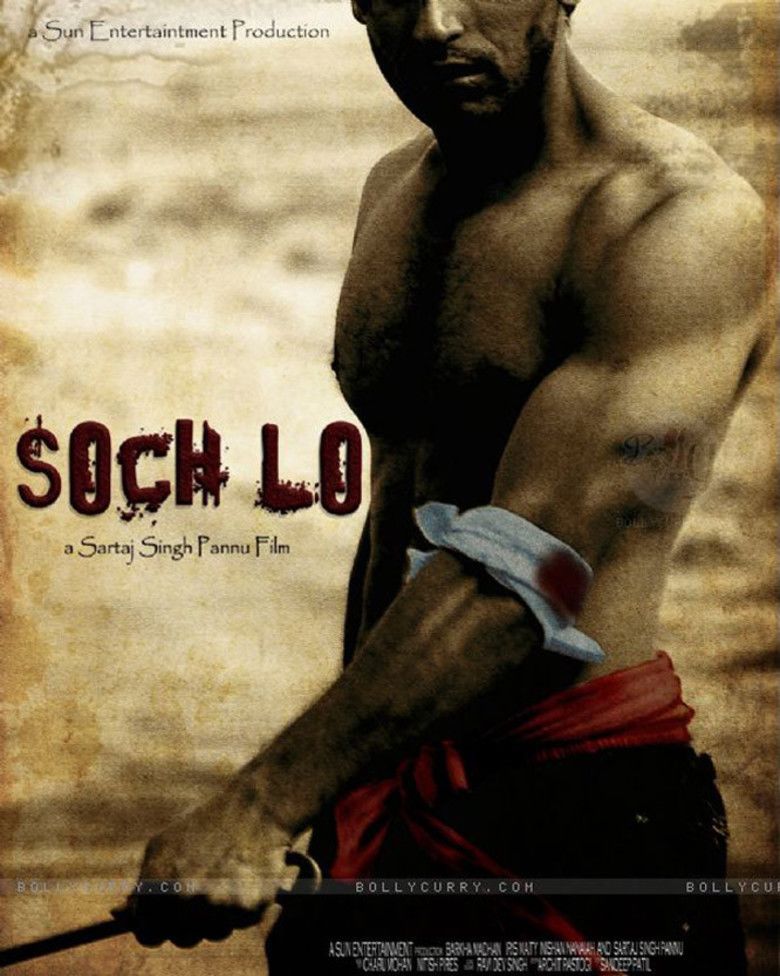 Soch Lo movie poster