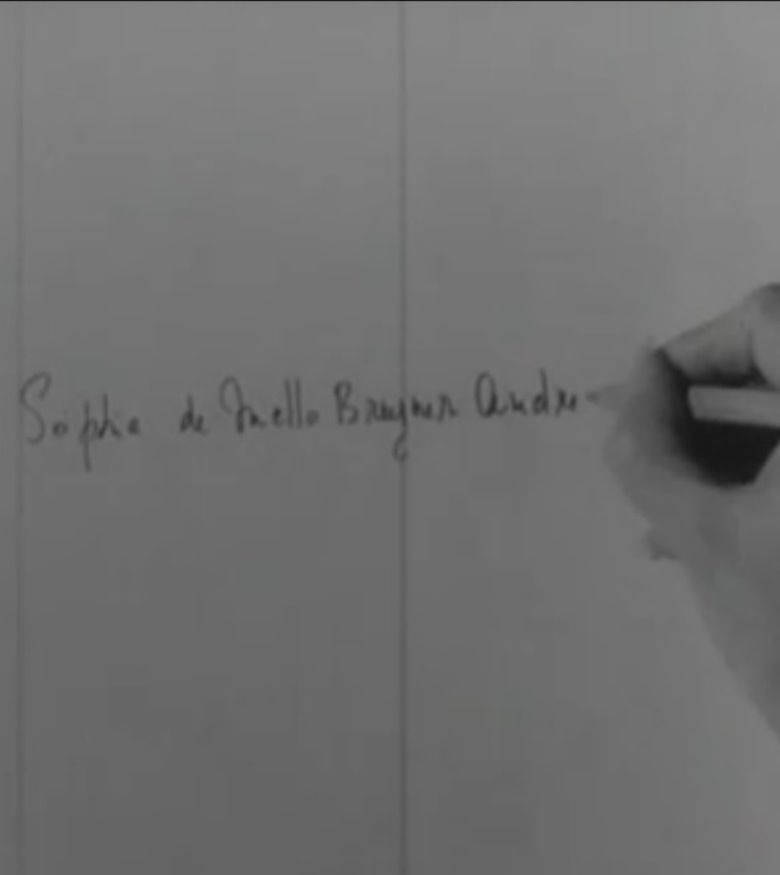 Sophia de Mello Breyner Andresen (film) movie poster