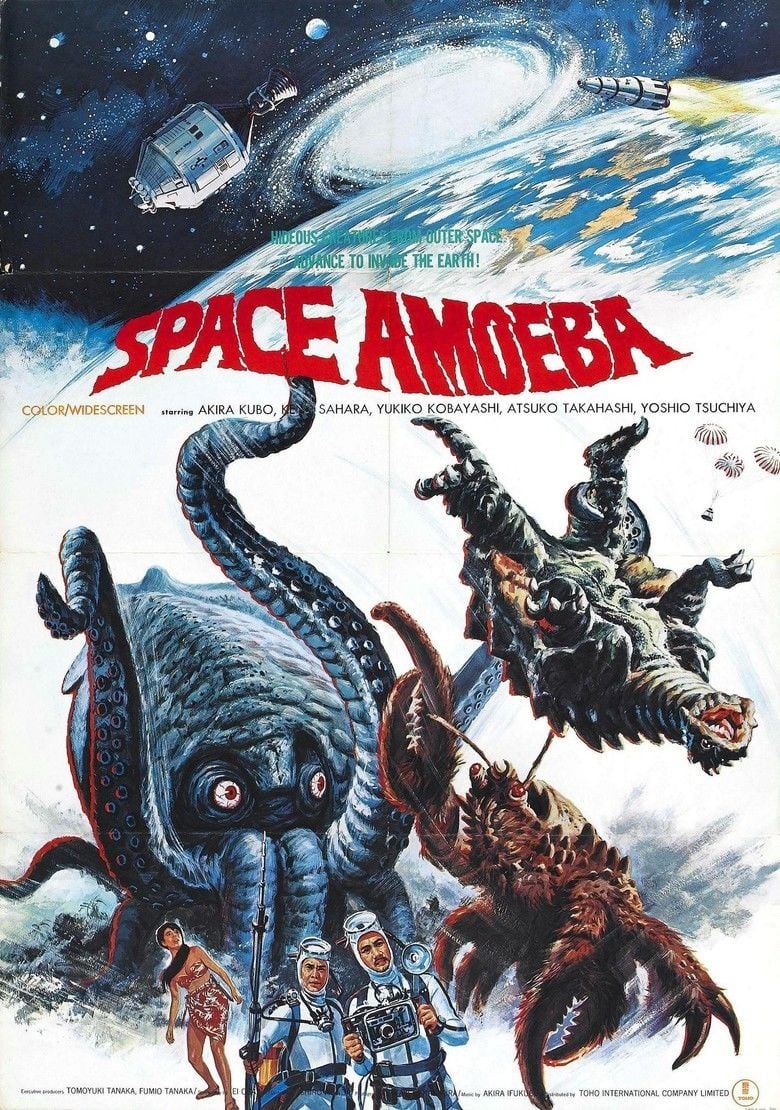 Space Amoeba movie poster