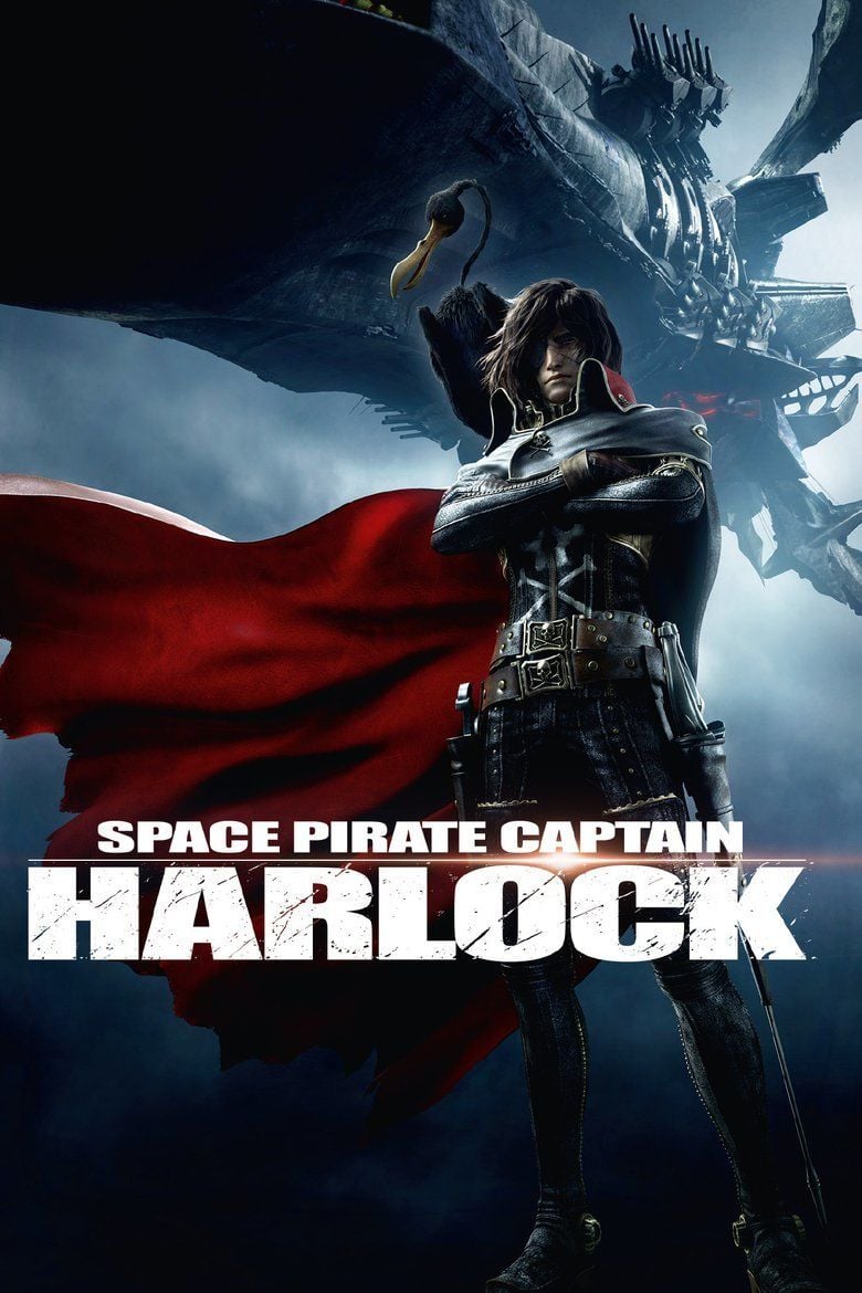 Space Pirate Captain Harlock (film) movie poster