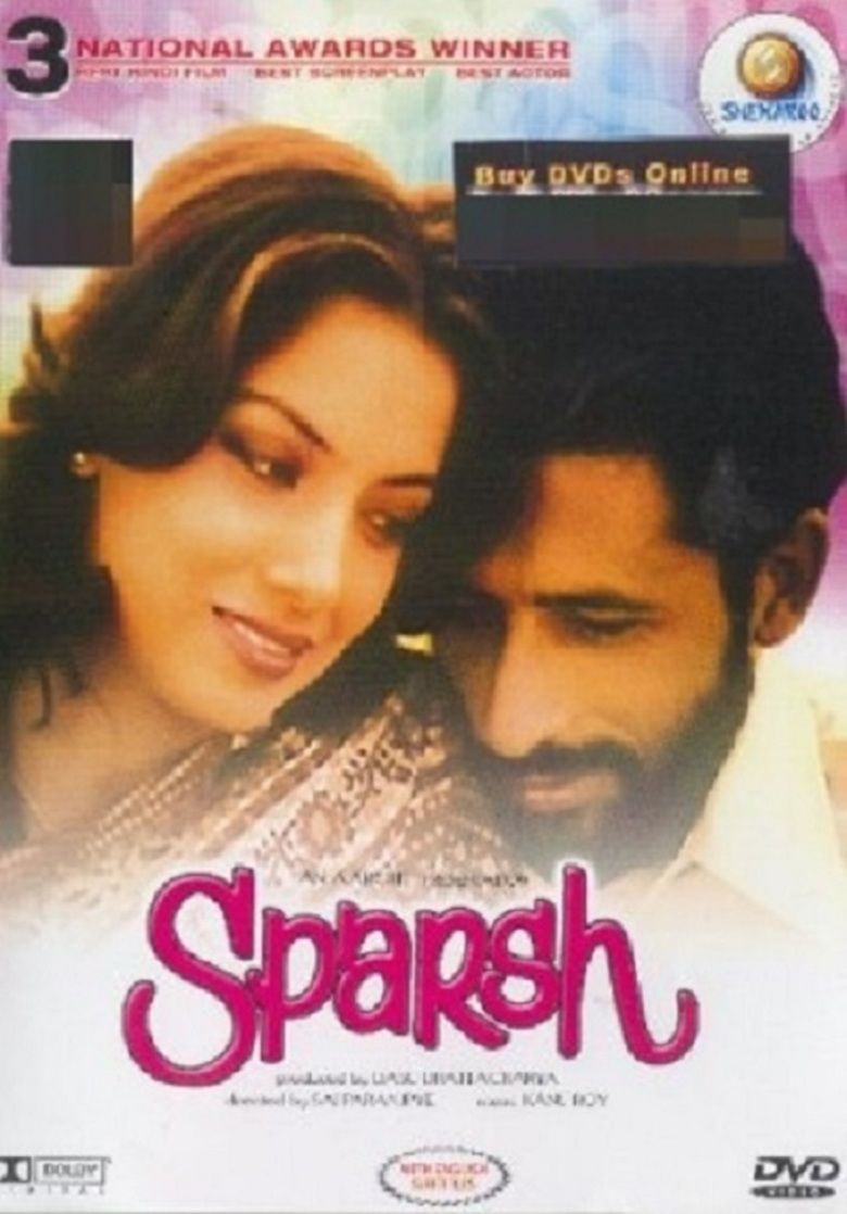 Sparsh (film) movie poster