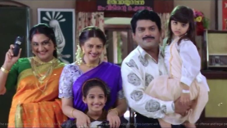 Sreekrishnapurathe Nakshathrathilakkam movie scenes