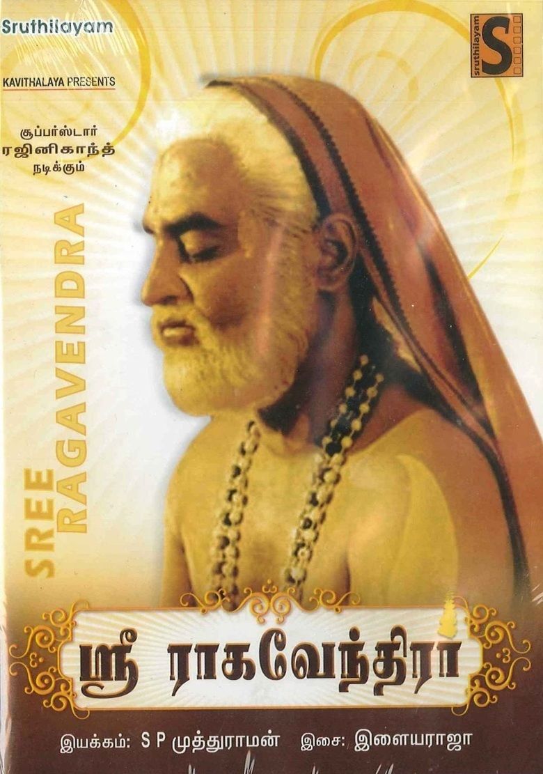 Sri Raghavendrar movie poster