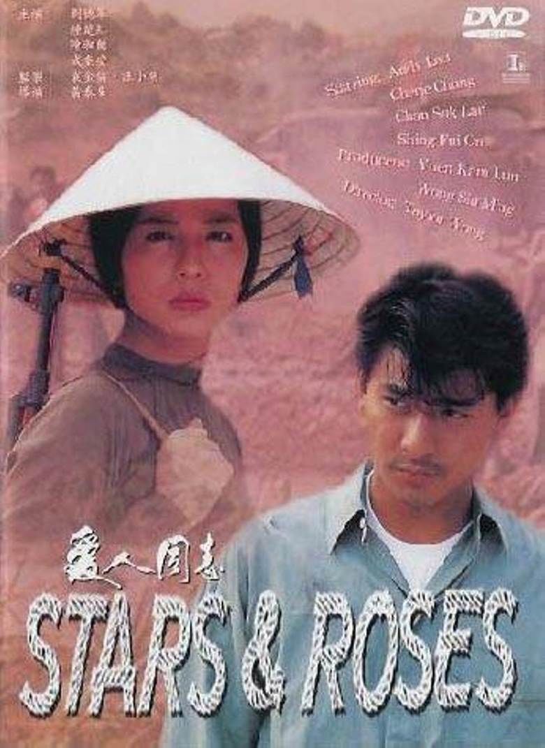 Stars and Roses movie poster
