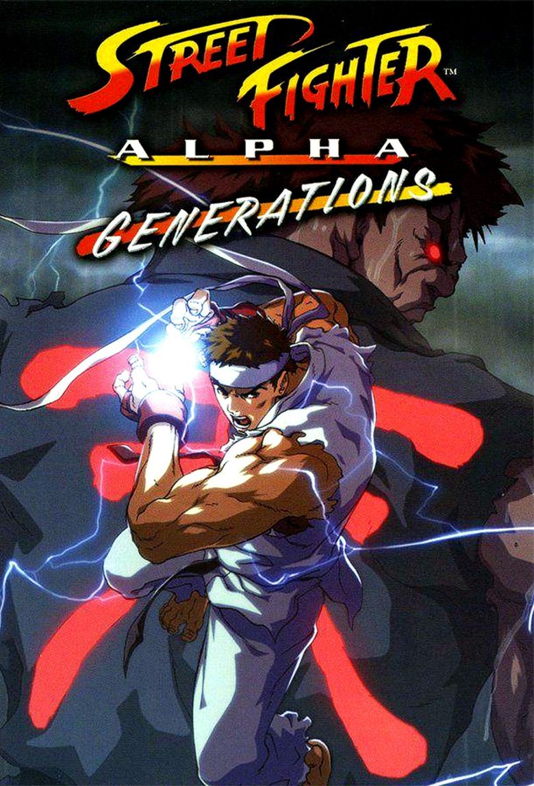 Street Fighter Alpha: Generations movie poster