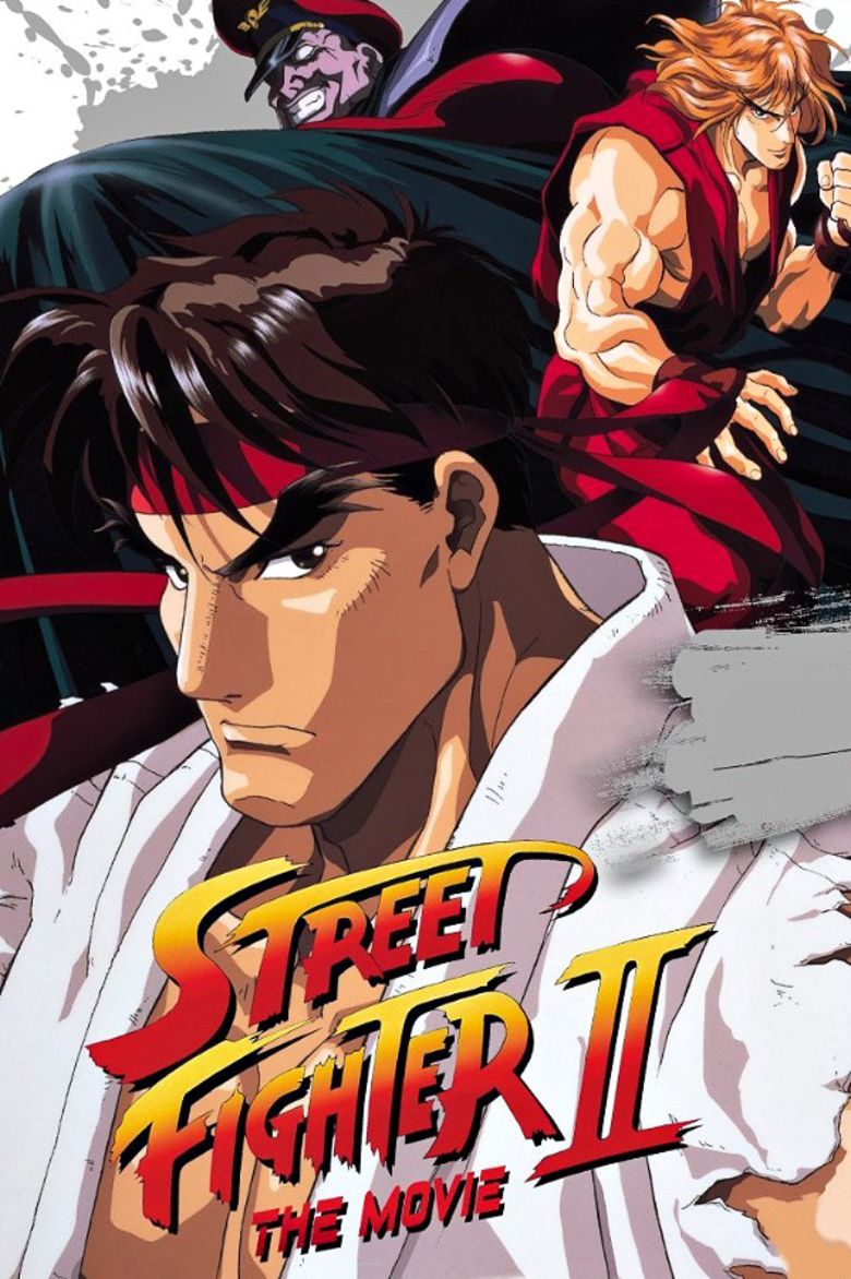 Street Fighter II: The Animated Movie movie poster