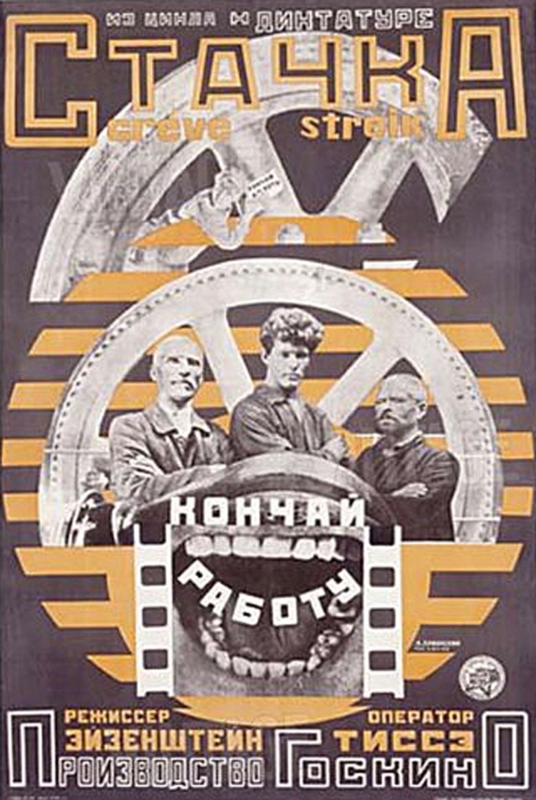 Strike (1925 film) movie poster