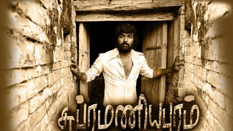 Subramaniapuram movie scenes