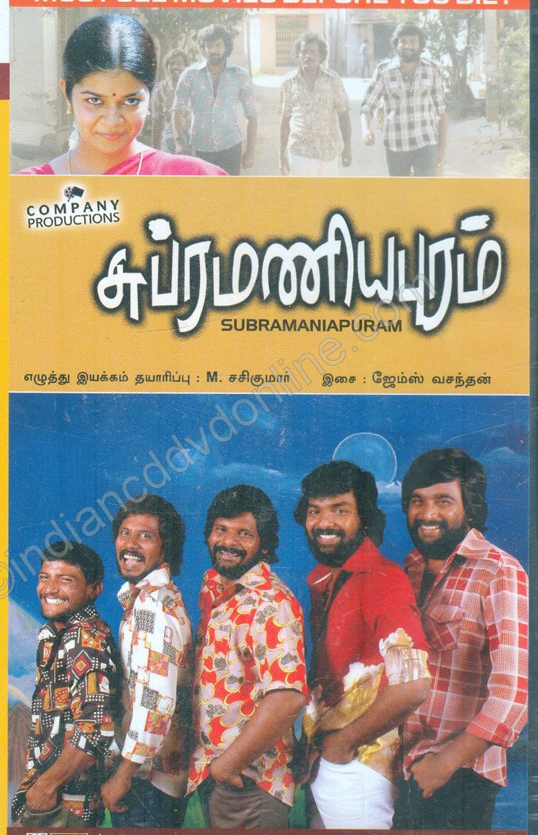 Subramaniapuram movie poster