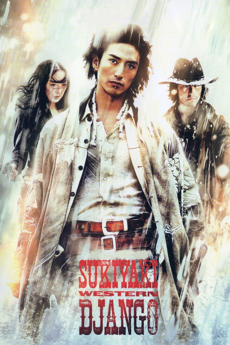 Sukiyaki Western Django movie poster