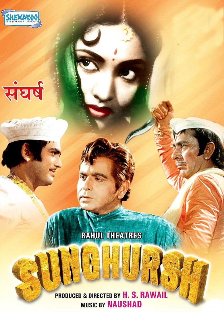 Sunghursh movie poster