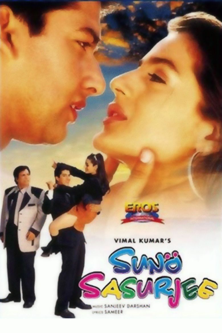 Suno Sasurjee movie poster