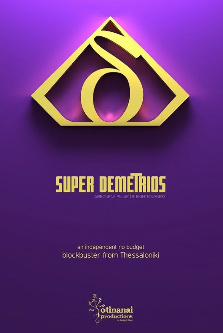 Super Demetrios movie poster