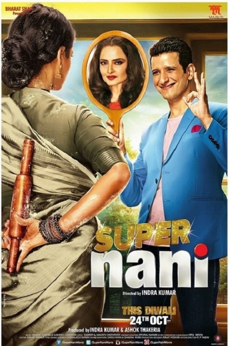Super Nani movie poster