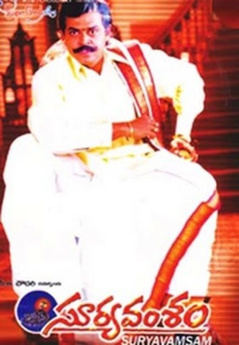Suryavamsam (1998 film) movie poster