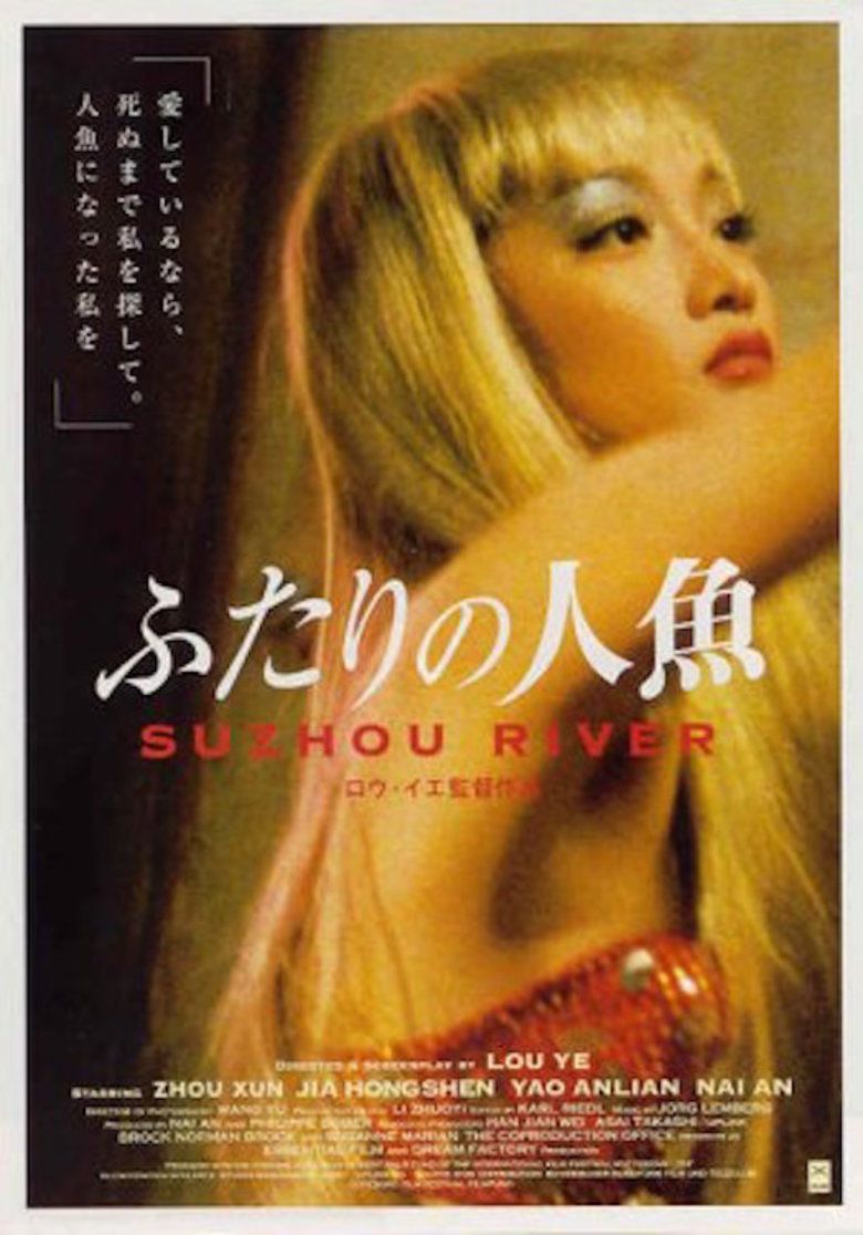 Suzhou River (film) movie poster