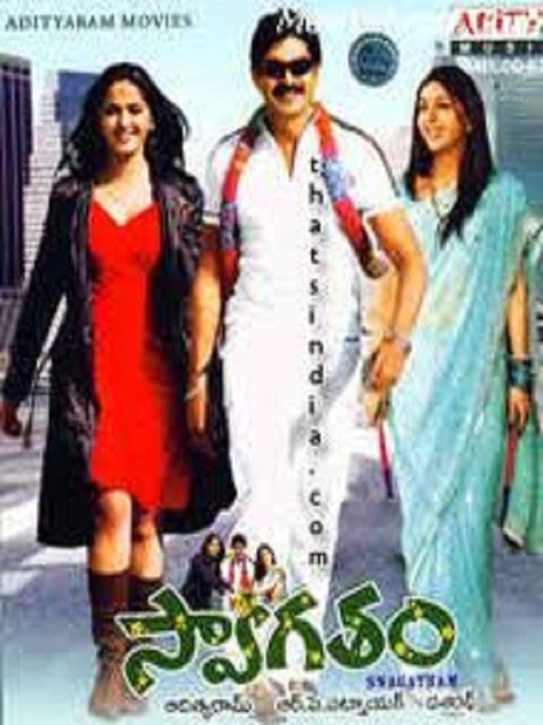 Swagatam movie poster