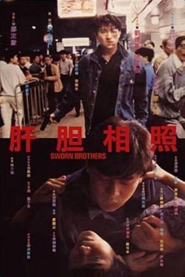 Sworn Brothers movie poster