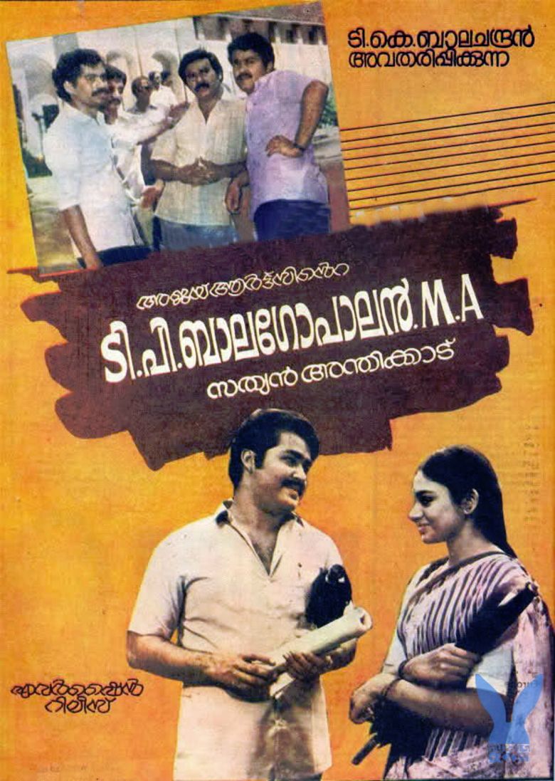 T P Balagopalan MA movie poster