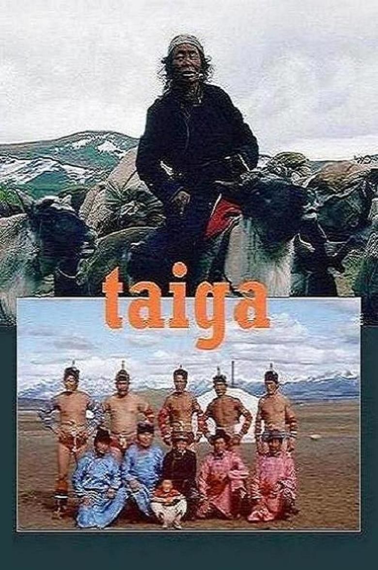 Taiga (film) movie poster