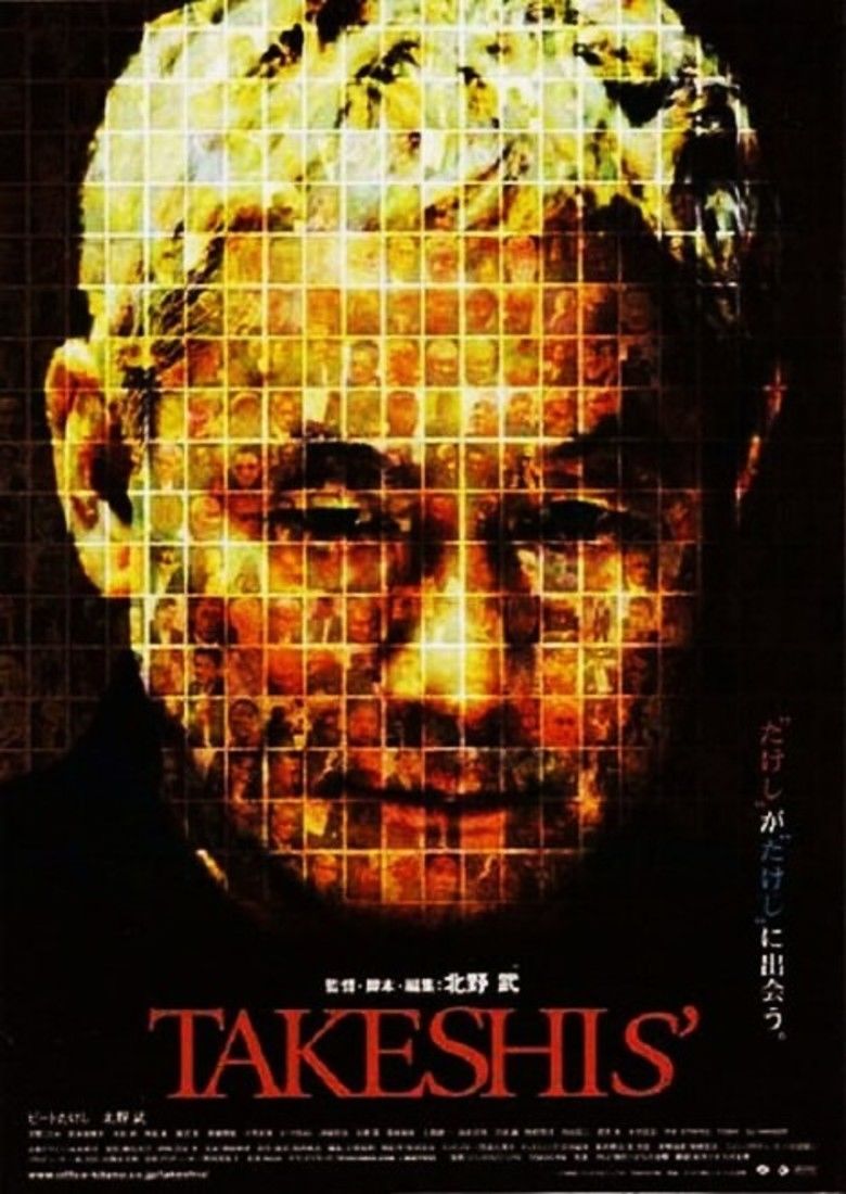 Takeshis movie poster