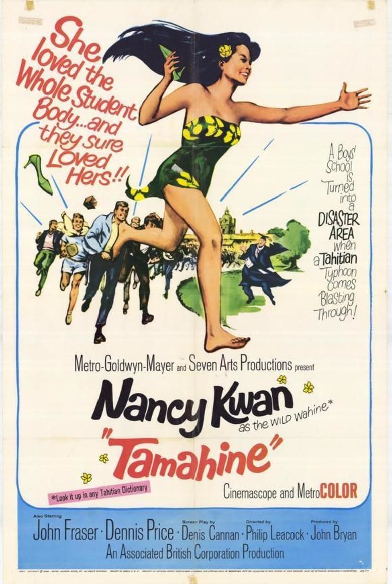 Tamahine movie poster