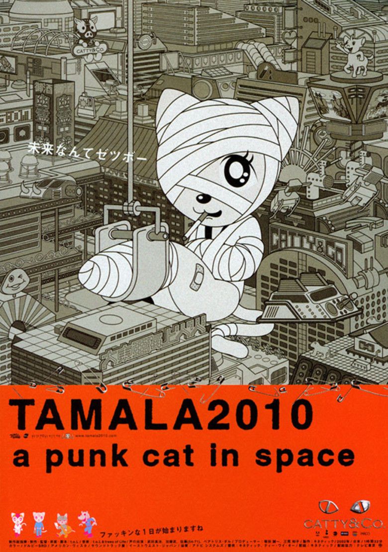 Tamala 2010: A Punk Cat in Space movie poster