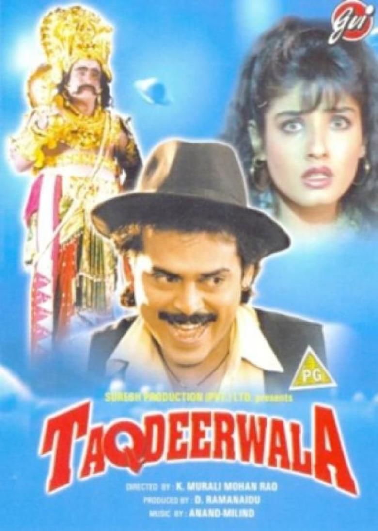 Taqdeerwala movie poster