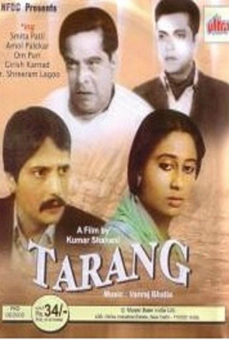Tarang (film) movie poster