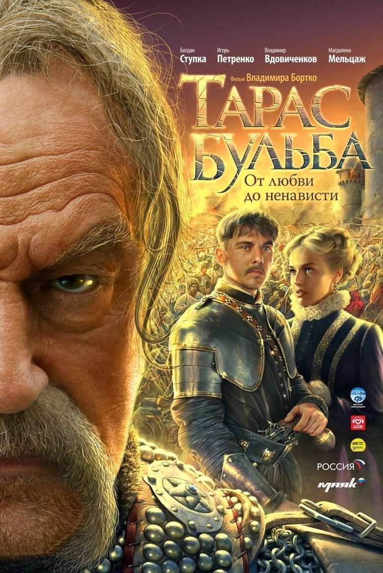 Taras Bulba (2009 film) movie poster