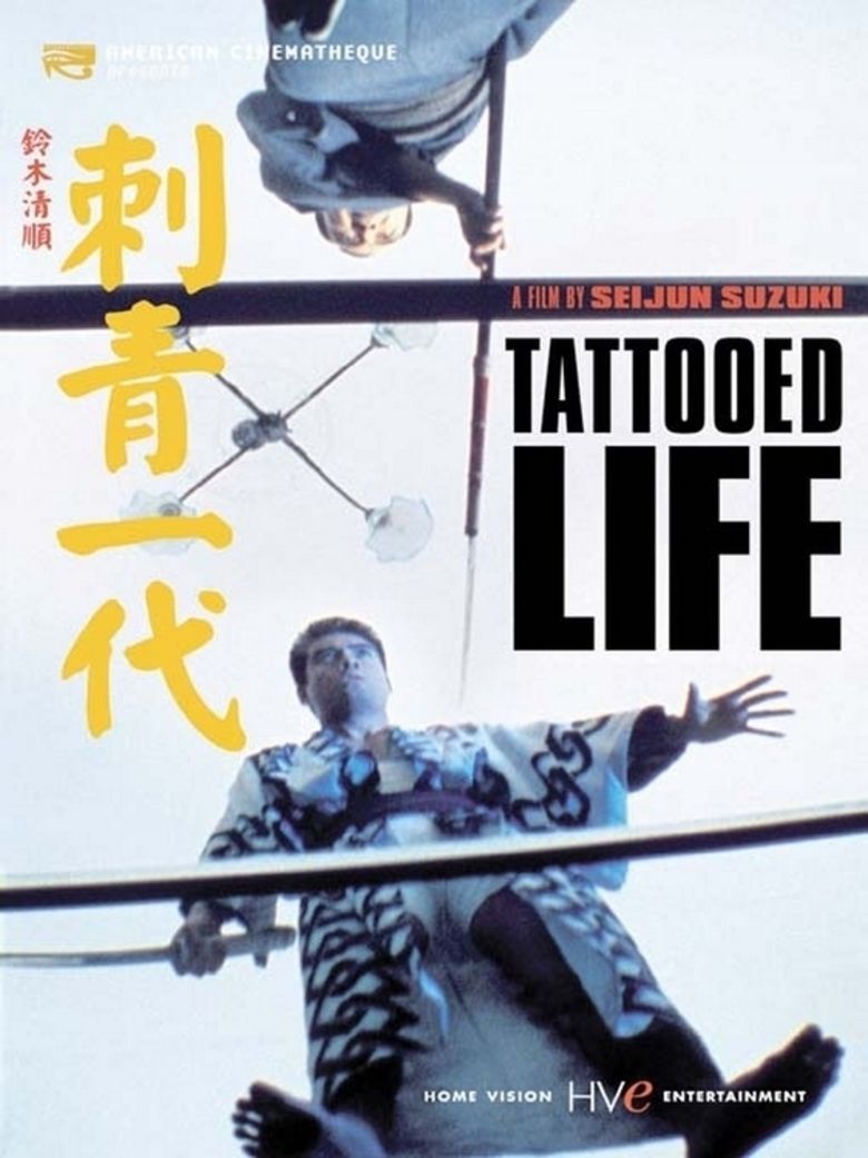 Tattooed Life movie poster