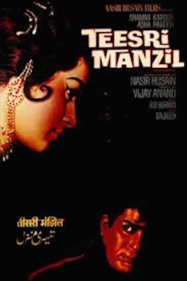 Teesri Manzil movie poster