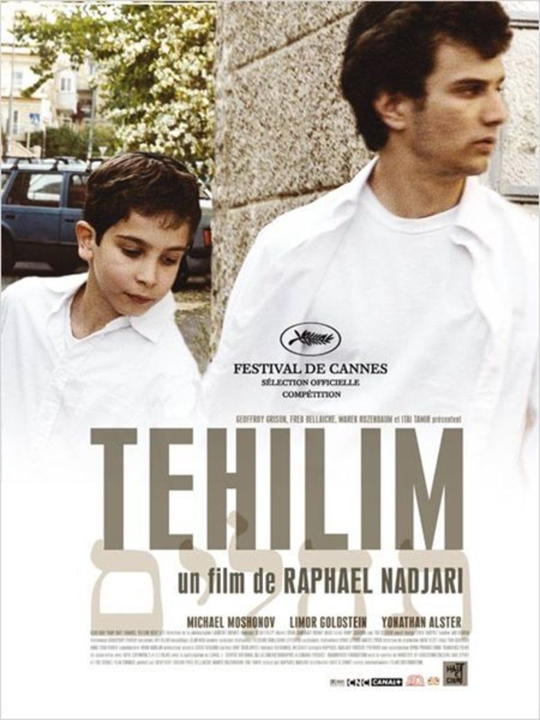 Tehilim (film) movie poster