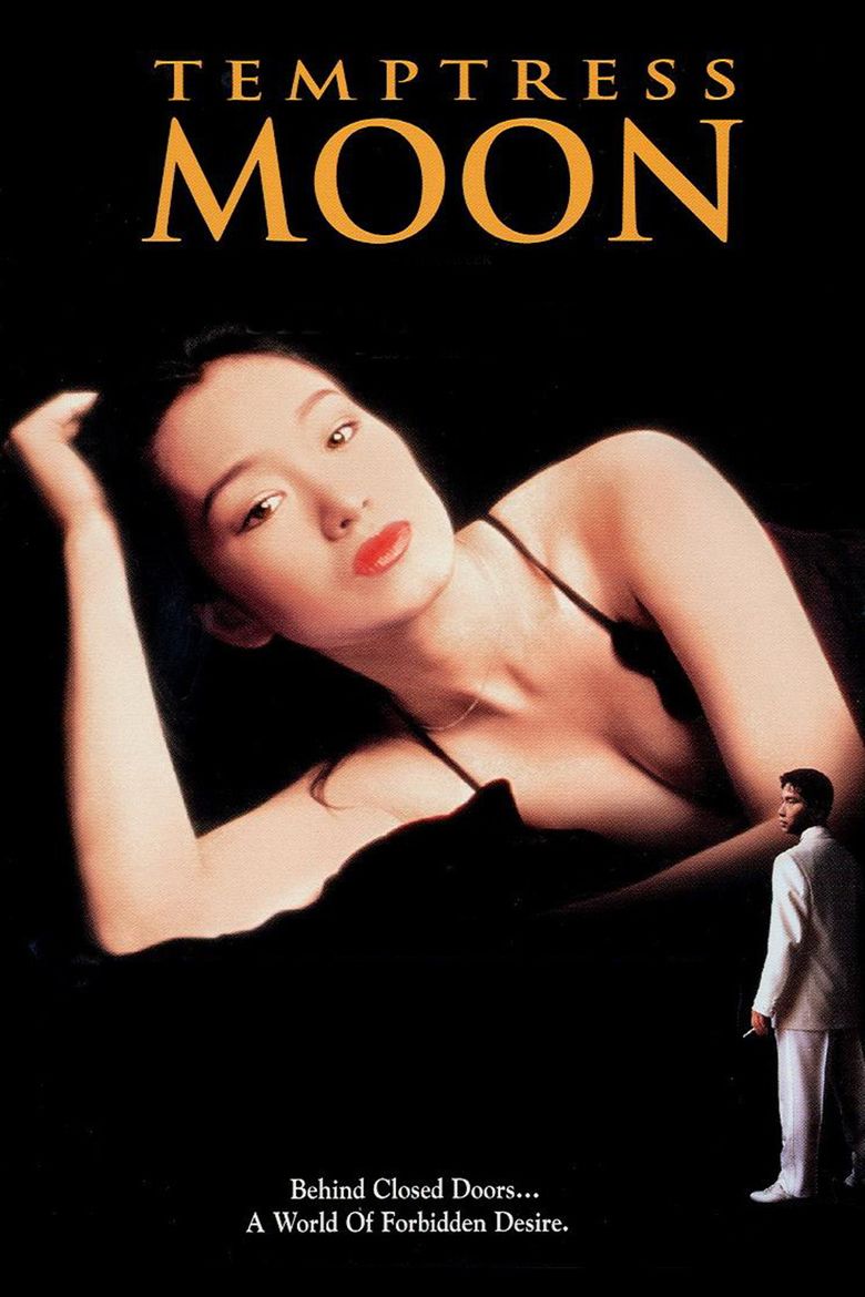 Temptress Moon movie poster