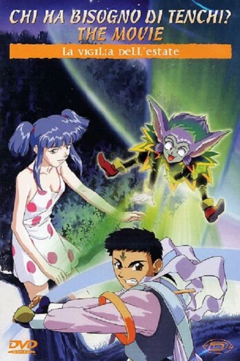 Tenchi the Movie 2: The Daughter of Darkness movie poster