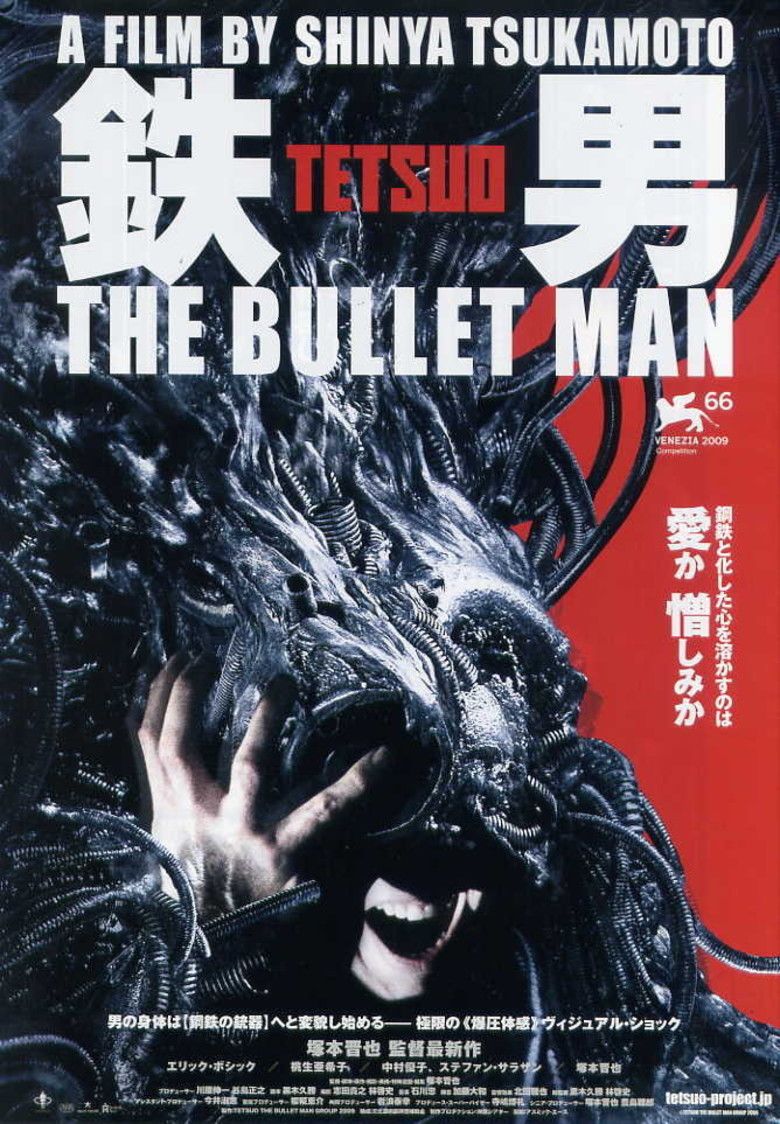 Tetsuo: The Bullet Man movie poster