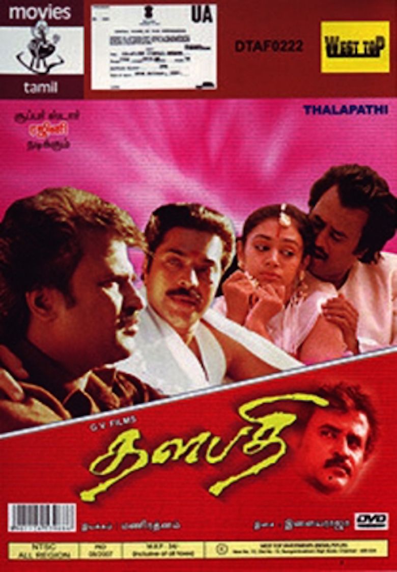 Thalapathi movie poster