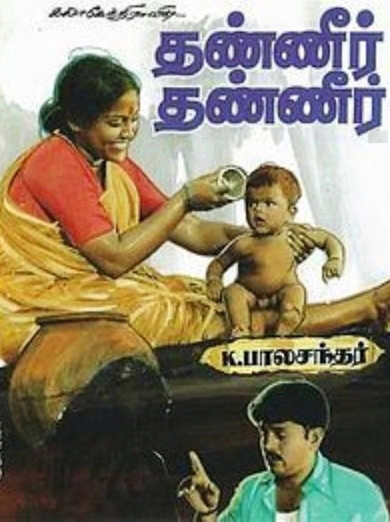 Thanneer Thanneer movie poster