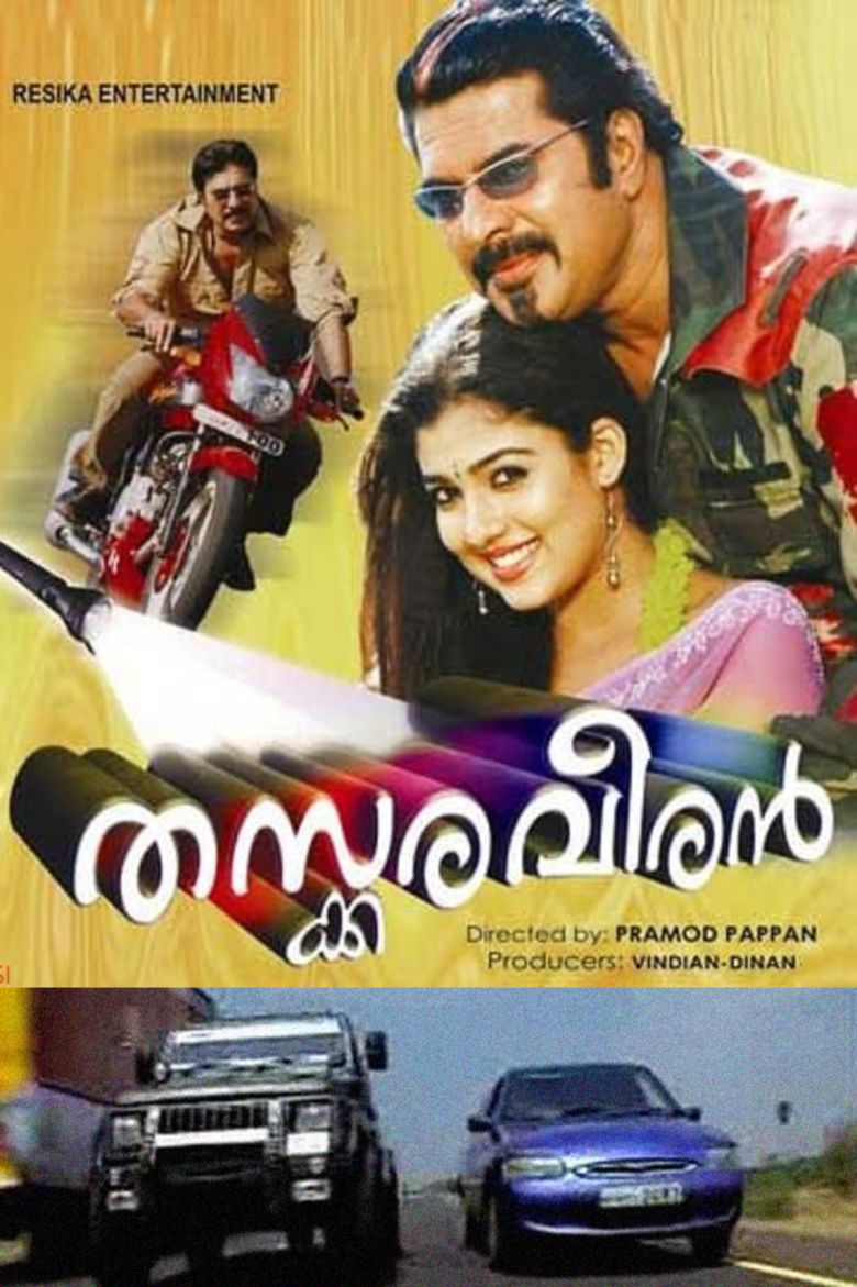 Thaskaraveeran (2005 film) movie poster