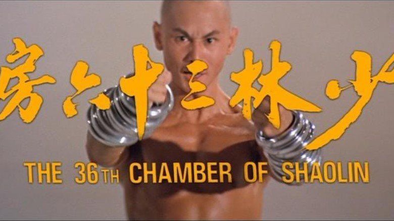 The 36th Chamber of Shaolin movie scenes