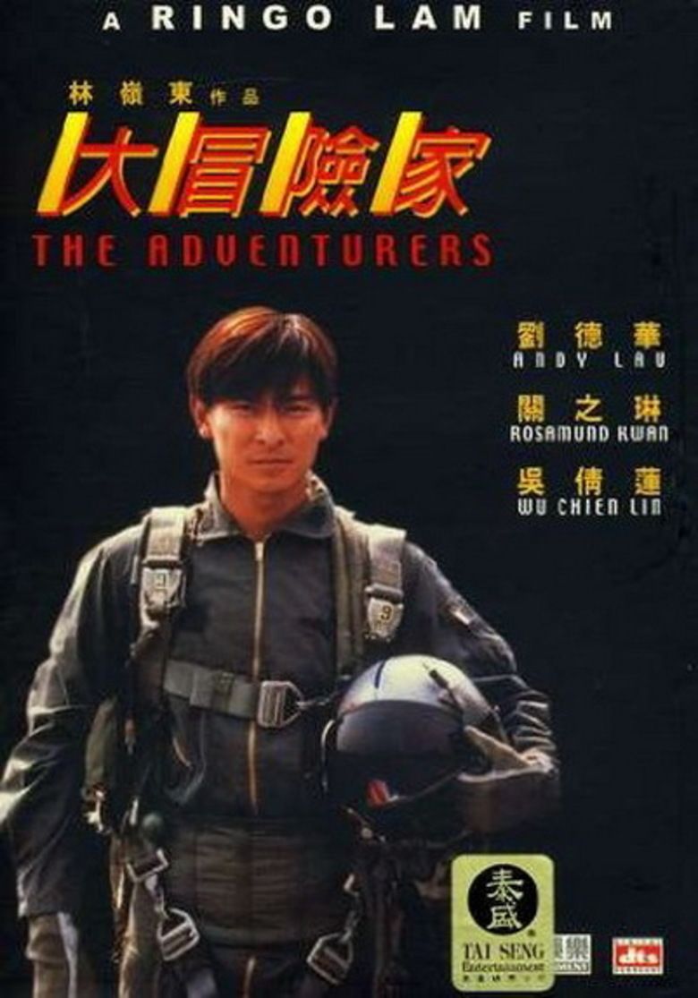 The Adventurers (1995 film) movie poster