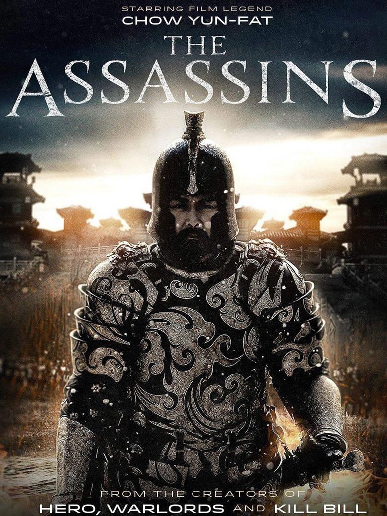 The Assassins (2012 film) movie poster