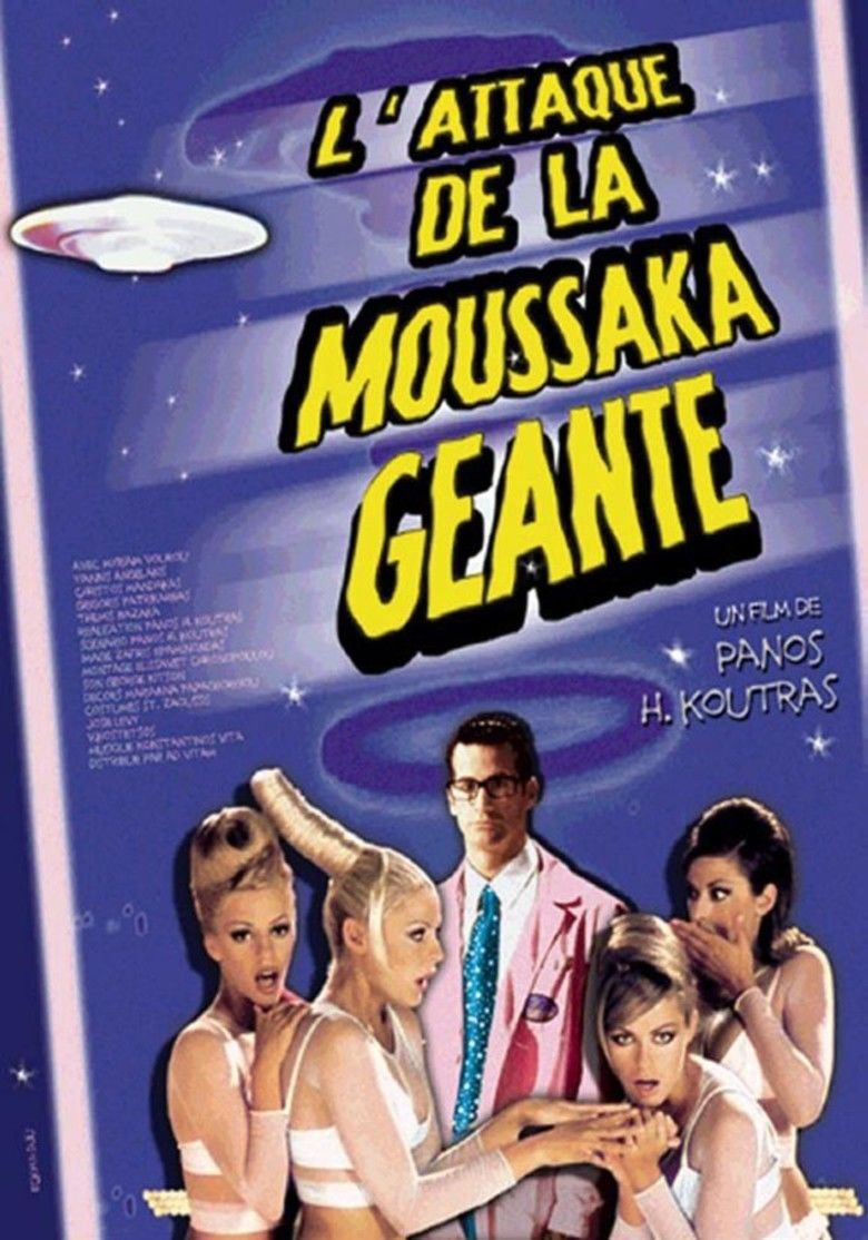 The Attack of the Giant Moussaka movie poster