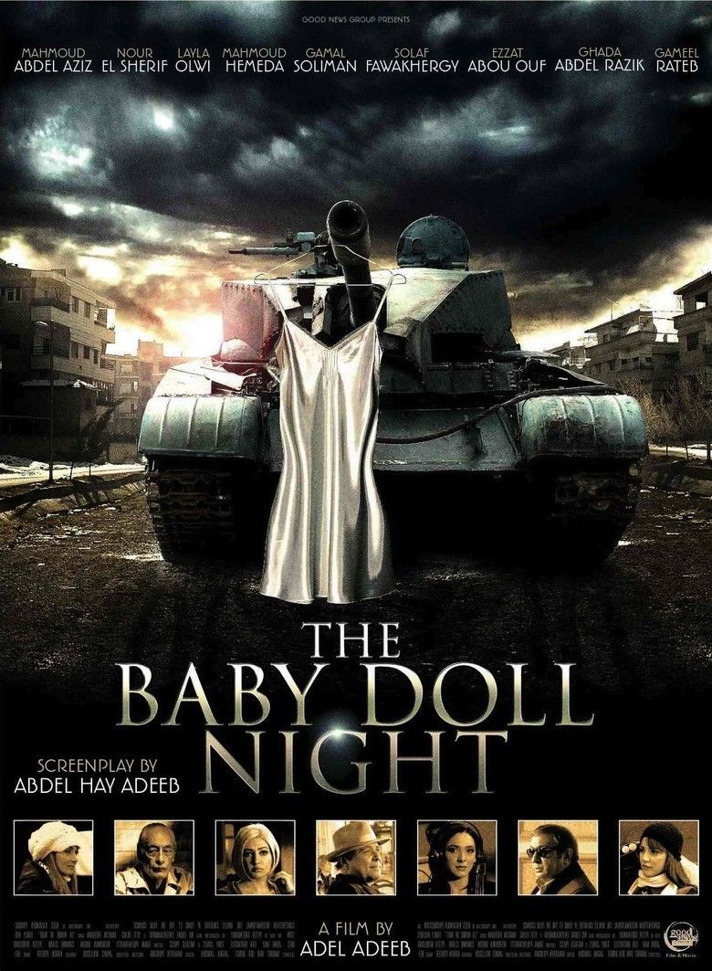 The BabyDoll Night movie poster